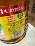 鲁花 【保真菜籽油】食用油 低芥酸特香菜籽油 6.18L   物理压榨 实拍图