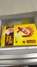 湾仔码头港式鲜美大虾皇云吞315g20只馄饨早餐夜宵速食冷冻混沌 实拍图