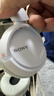 索尼（SONY） MDR-ZX110AP 耳机头戴式有线有麦电脑笔记本手机适用办公学生网课学习 白色 双11 购物推荐 实拍图
