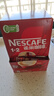 雀巢（Nestle）【樊振东同款】1+2原味低糖*速溶咖啡三合一冲调饮品90条1350g 实拍图