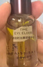 雏菊的天空琥珀时光眼部精华油Q油0.5ml*2 实拍图