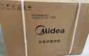 美的（Midea）空调 3匹 锐云2代 新一级能效 变频  空调立式 空调柜机 国家补贴 KFR-72LW/N8XHA1Ⅱ 实拍图