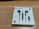 华为原装Type-c耳机有线mate70pro mate60pro 40pro p60p50p40p30nova9 10 1180 90 100适配苹果15MT33 黑色【type-C接口】一年全国联 实拍图