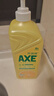斧头牌（AXE）柠檬护肤洗洁精1.18kg*3瓶7.08斤家庭装 可洗果蔬不伤手 实拍图