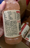 农夫山泉水溶C100血橙味复合果汁饮料445ml*15瓶整箱 满足每日所需维生素C 实拍图