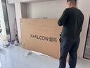 FFALCON雷鸟电视 85鹤6 PRO 25款（PLUS版） 85英寸 QD-MiniLED 高阶VA 家电国家补贴电视 85英寸 无开机广告 85S595C Pro 实拍图