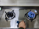 荣事达燃气灶天然气液化气煤气灶双灶嵌入式家用直喷鸳鸯大火力熄火保护天然气聚能灶具九头猛火灶 [店热销TOP1]不锈钢大面板 管道天然气5.2kw【部分火力以产品信息为准】 实拍图