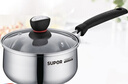苏泊尔SUPOR小红圈304不锈钢汤锅奶锅煮面锅18cm明火专用ST18H1 实拍图