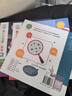 我的小问题科学（全14册）3-6-8岁幼小衔接儿童科普小实验游戏科学绘本 小学生物理生物化学地理学科启蒙课外阅读 亲亲科学图书馆十万个为什么  实拍图