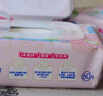 维达（Vinda）益生菌湿厕纸 60片*4包 女性经期温和私处清洁洁厕湿纸巾厕纸湿巾 实拍图