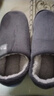 回力纯色全包棉鞋情侣室内外防滑保暖棉拖鞋HLX0233粉色36-37码 实拍图