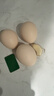 京鲜生富硒鲜鸡蛋30枚 3斤 源头直发 实拍图