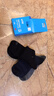 悠途（UTO）户外专业透气速干马拉松跑步袜防滑减震越野袜 三双装 黑色/深灰/藏蓝色-男款 L (43-45) 男 实拍图