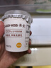 卡士（CLASSY.KISS）3.3g原味鲜酪乳100g*6杯 低温酸奶 风味发酵乳 实拍图