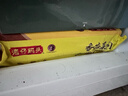 湾仔码头上汤小云吞香菇菜肉600g75只馄饨早餐夜宵速食冷冻混沌 实拍图