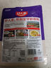 好人家靓汤酸菜鱼调料220g*3袋 金汤口味可煮1斤鱼一料多用调味品 实拍图