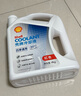 壳牌（Shell）长效防冻液 汽车冷却液 四季通用 -30℃ 4kg (红色) 养车保养 实拍图