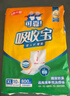 可靠（COCO）吸收宝成人护理垫3XL10片 80*150cm 加大加宽老年人隔尿垫产褥垫 实拍图