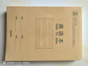 得力（deli）36K14张10行笔记本本子英语本小学生作业本牛皮纸10本装D3616 实拍图