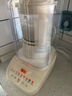 九阳破壁机家用豆浆机全自动免煮2025新款轻音1.5L多功能预约免洗免滤降噪五谷杂粮榨汁料理机L15-P602 实拍图