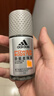 阿迪达斯 （adidas）男士劲能走珠止汗露滚珠香体液50ml 72小时腋下止汗抑汗 去臭净味 实拍图