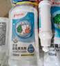 贝亲（Pigeon）奶瓶清洗剂婴儿专用奶嘴玩具果蔬清洗剂清洁剂洗洁精 700ml MA27 实拍图