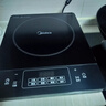 美的（Midea）电磁炉带锅套装可选单锅/双锅大火力家用大功率电磁灶电火锅一体可选可煮小米粥 【分体面板】2200W加大功率 实拍图