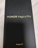 荣耀Magic6 Pro 荣耀鸿燕通信 荣耀巨犀玻璃 第三代骁龙8 16+512 绒黑色 长续航 国家补贴 5G AI手机 实拍图