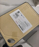 美厨（maxcook）304不锈钢砧板菜板 抗菌防霉案板切水果双面粘板中号36*25.5*1cm 实拍图