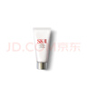 【准新品】SK- II氨基酸洗面奶20g 二手 sk 2 实拍图