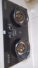好太太亿美燃气灶双灶5.2KW一级能效嵌入式家用熄火保护天然气液化气煤气灶台式猛火炉具定时灶方架纯铜火盖 顶配款Pro 钢化玻璃+5.2kw双边直喷+双定时 适用气源：管道天然气 实拍图
