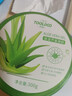 TOOLDOO芦荟胶修复皮肤补水保湿凝胶晒后身体乳液面霜300g节日礼物 实拍图