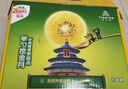 佳沛（zespri）新西兰 阳光金奇异果12粒礼盒特大果单果约122-146g 猕猴桃 水果 实拍图