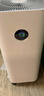 米家【家电国家补贴】小米空气净化器5S家用除甲醛除菌除过敏AC-M24-SC 实拍图