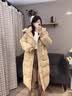 蝶娇诺（DIEJIAONUO）过膝羽绒棉服女装2026年秋冬季新款韩版加厚面包服棉袄外套中长款 卡其【帽子可拆】 M 实拍图