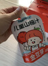 金豆芽儿童山楂汁饭后孩子饮料果汁宝宝饮品100ml*22袋礼盒装 实拍图