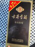古井贡酒 年份原浆古5 浓香型白酒 55度 500ml*2瓶 双瓶装 实拍图