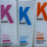 KONO卡厘经典烟酰胺去屑顺滑洗发水500ml*2 清爽止痒顺滑秀发洗发露膏 实拍图