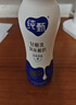 蒙牛纯甄小蛮腰高端轻酪乳酸奶230g*10瓶 佐餐解腻饮品 送礼盒装 实拍图