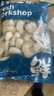弹指鲜生 活剥青虾仁冷冻大号翡翠白虾仁虾类手工去虾线 特大虾仁 4斤(净重)  约30-40粒/斤 实拍图