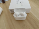 华为FreeBuds se2真无线蓝牙耳机半入耳式通话高音质快充长续航运动跑步游戏低延迟适用Mate60苹果手机 陶瓷白丨晒单送趣味挂件保护套 实拍图