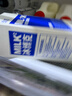 必如冰博克牛奶提纯乳低温牛奶1kg*1 芝士口感鲜奶6.2g优质蛋白鲜牛奶 实拍图