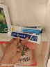 云南白药经典系列牙膏 健齿护龈改善牙龈问题 清新口气留兰香型牙膏180g 实拍图
