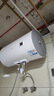 海尔（Haier）国家补贴15%电热水器60升 HC3新 金刚搪瓷胆 租房优选大水量2200W速热节能家用厨房洗澡小型储水式 实拍图