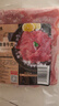 潮夫道 嫩滑牛肉150g 涮火锅食材冷冻生鲜烧烤串串关东煮麻辣烫必备 实拍图