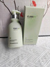 维特丝氨基酸洗面奶男女士控油祛痘深层清洁黑头粉刺水杨酸洁面乳第1名 实拍图