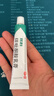 环利环吡酮胺乳膏 1%*15g/盒体股癣手足癣花斑癣 甲癣 1支装 实拍图