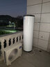 海尔（Haier）【节能王F5】空气能热水器200升家用变频电辅 一级能效热泵【国家补贴20%】自营上门安装（4~6人） 实拍图