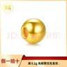 囍蓝足金999金珠黄金小金珠金豆小克重单颗0.01g定制 合单0.2g内运费3元，超出包邮，重量大小随机/多退少补 0.03g 实拍图