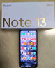 小米 Redmi Note13Pro 骁龙7S 国家补贴 新2亿像素 第二代1.5K高光屏 12GB+256GB 子夜黑 5G手机 实拍图